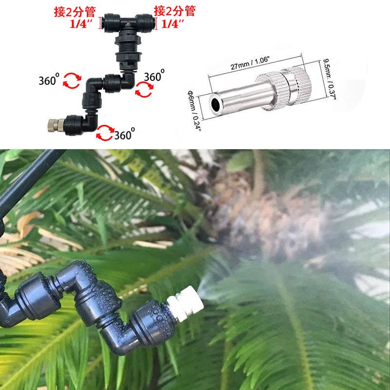 Misting Nozzle Reptile - Neuer verstellbarer Nebelzerstäuber für Reptilien, Regenwald-Tanks,